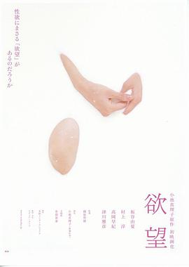 《赘婿动画版第二季》动漫高清全集