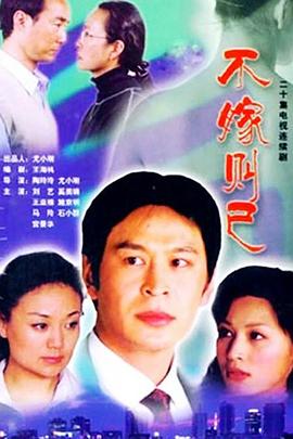 《回想积木小屋》动漫高清全集