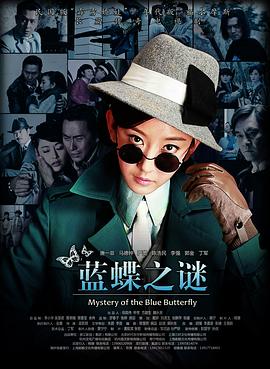 《交换芳华》电影高清完整版