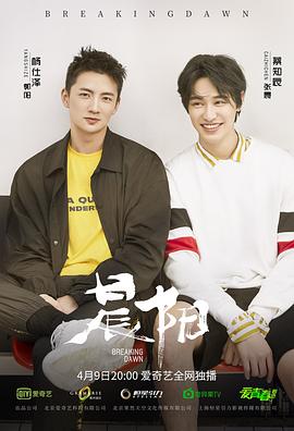 《吹嘘伯爵历险记》电影高清完整版
