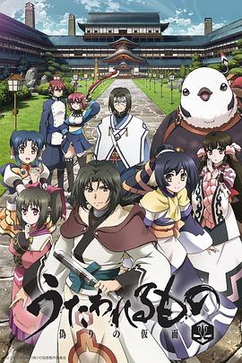 《埃及艳后2023》电影高清完整版