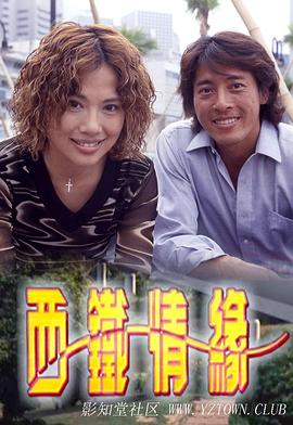 《莎朗·塔特闹鬼事情》电影高清完整版