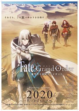 《巴西少女人质事件：悲惨剧直播》电影高清完整版