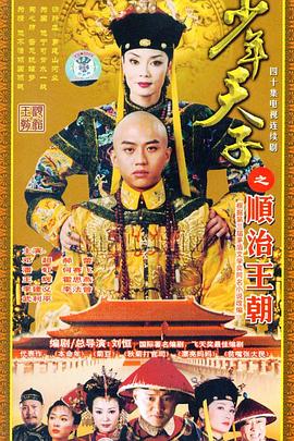 《幽冥【影视说明】》电影高清完整版