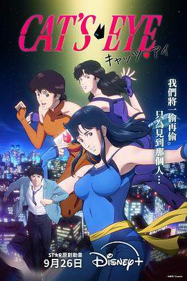 《红绒花》电视剧高清全集