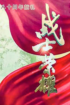 《假如不是本命就好了》电视剧高清全集