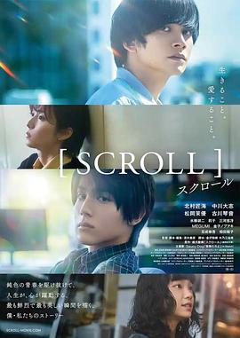 《媒体前锋》电影高清完整版