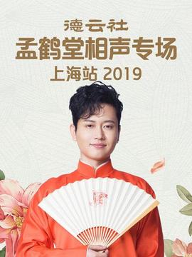 《狡猾爸爸TV版国语》电视剧高清全集