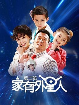 《神州天空城》电视剧高清全集