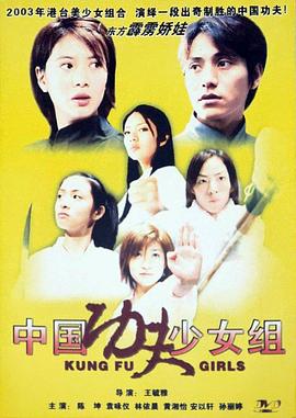 《一颗红豆》电影高清完整版