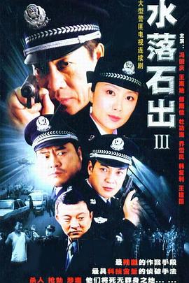 《忍者神龟第一季》动漫高清全集