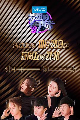 《荧幕黑塔利亚》动漫高清全集