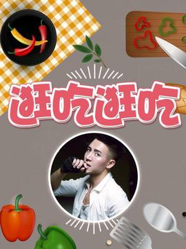 《恶魔突袭队【影视说明】》电影高清完整版
