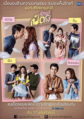 《关于我妈的全部【影视说明】》电影高清完整版