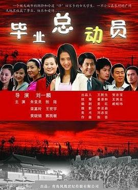 《沉迷》电影高清完整版