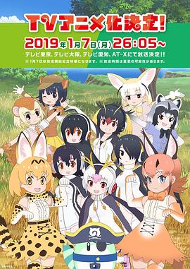 《三星养分午饭》电视剧高清全集
