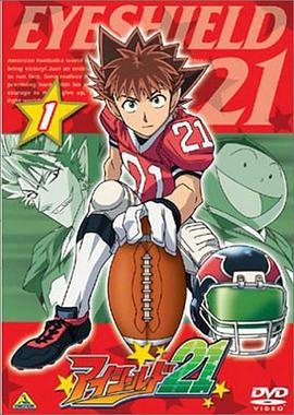《黑客帝国3：矩阵革新》电影高清完整版