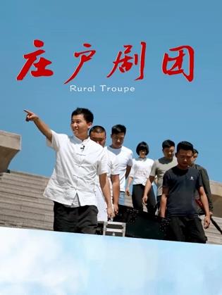 《比尔和泰德历险记》电影高清完整版