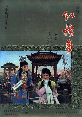 《寒蝉鸣泣之时：猫杀篇》动漫高清全集