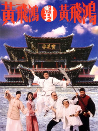 《妆红人生》电视剧高清全集