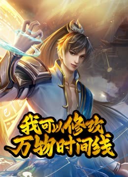 《无处2020》电影高清完整版