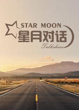 《北平战与和》电视剧高清全集