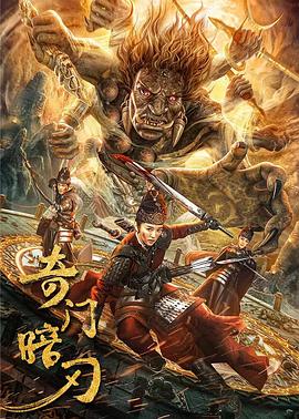 《戈德堡一家第二季》电视剧高清全集