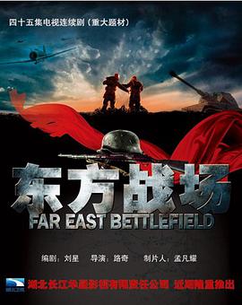 《撒迦利亚》电影高清完整版
