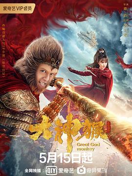 《阿拉斯加大淘金第四季》电视剧高清全集