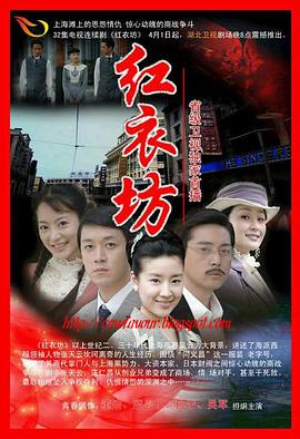 《修罗武神第二季》动漫高清全集