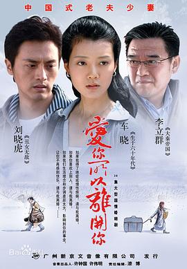 《夺命杀机》电影高清完整版