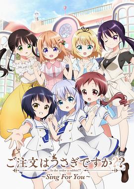 《哥哥》电影高清完整版