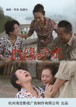 《青橙芒果咖啡》电视剧高清全集