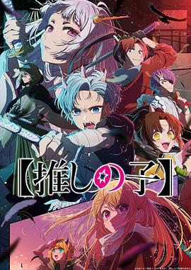 《给我钱第12季》综艺高清完整版