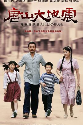 《棒棒的幸福生活》电视剧高清全集