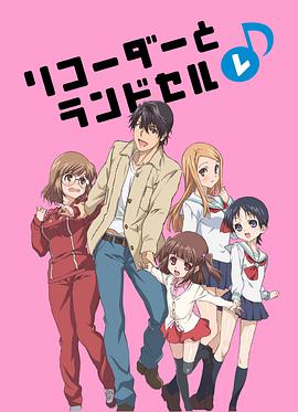 《极限生计2015》综艺高清完整版