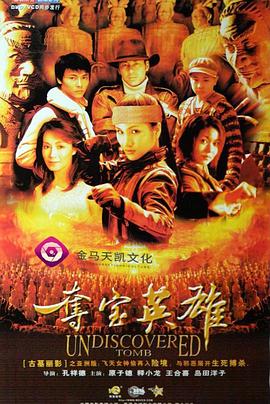 《只要没有我，KARA》综艺高清完整版