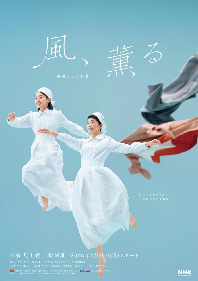《新咒怨(美版)》电影高清完整版
