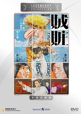 《今夜之歌》动漫高清全集