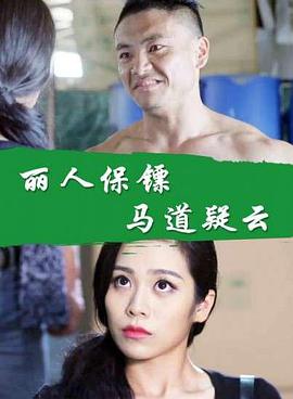 《赤色康乃馨》电视剧高清全集