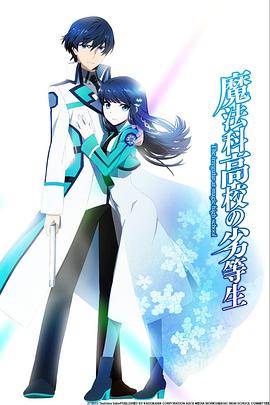 《屠戮循环》电影高清完整版
