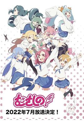 《克里斯·洛克：铃鼓》电影高清完整版