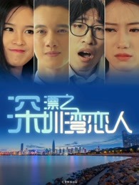 《天鹅公主：皇室传说》动漫高清全集