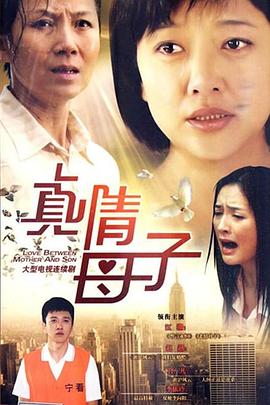 《在房顶上漂泊》电影高清完整版