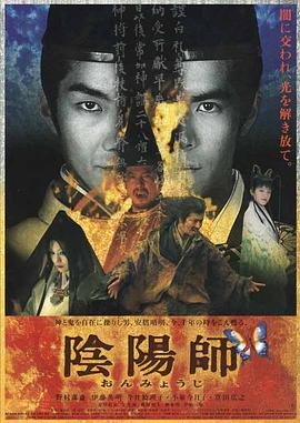 《你好，再会》电影高清完整版