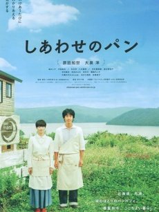 《欲海情魔》电影高清完整版