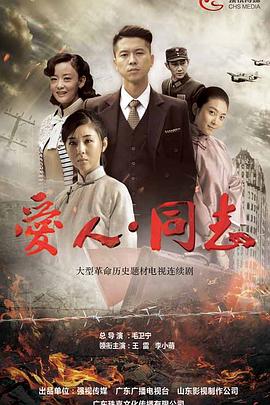 《刺客信条：血系》电影高清完整版