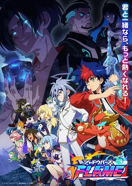 《咱们的未来国语》电影高清完整版