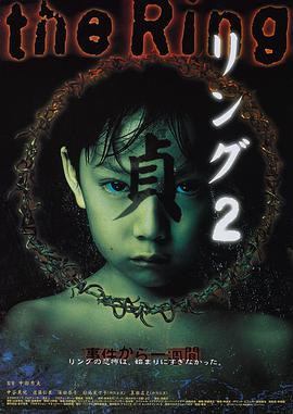 《追逐六月》电影高清完整版