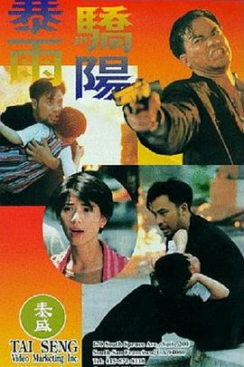 《消失的她【影视说明】》电影高清完整版